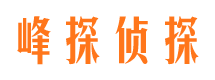 晋州私人调查